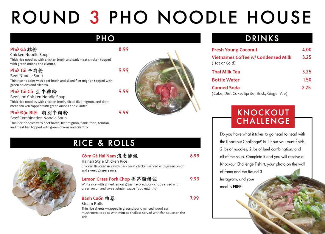 Round 3 Pho Menu B
